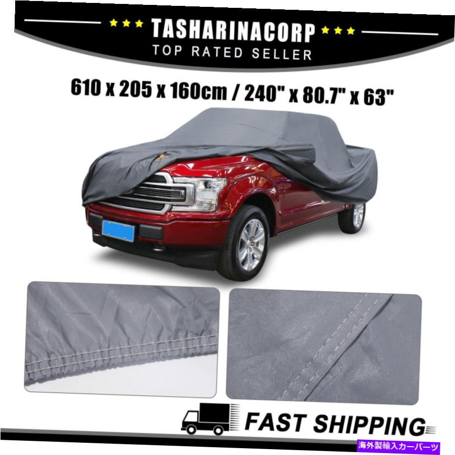 カーカバー Ford F350拡張タクシー4ドア08-21防水片1のピックアップトラックカバー Pickup Truck Cover for Ford F350 Extended Cab 4 Door 08-21 waterproof piece of 1【並行輸入品】
