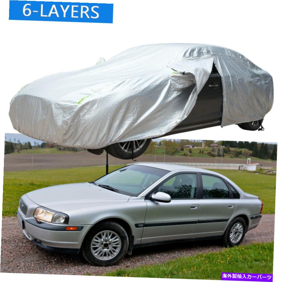 カーカバー ボルボS60 S40 S80 180 "-190"フルカーカバー +ジッパーUV雨水の証拠 For Volvo S60 S40 S80 180"-190" Full Car Cover + Zipper UV Rain Snow Water Proof【並行輸入品】|Us Custom Parts Shop USDM