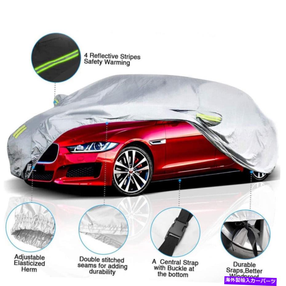 カーカバー ユニバーサルセダンSUVカーカバー防水UV雪ほこり雨耐性保護 Universal Sedan SUV Car Cover Waterproof UV Snow Dust Rain Resistant Protection【並行輸入品】