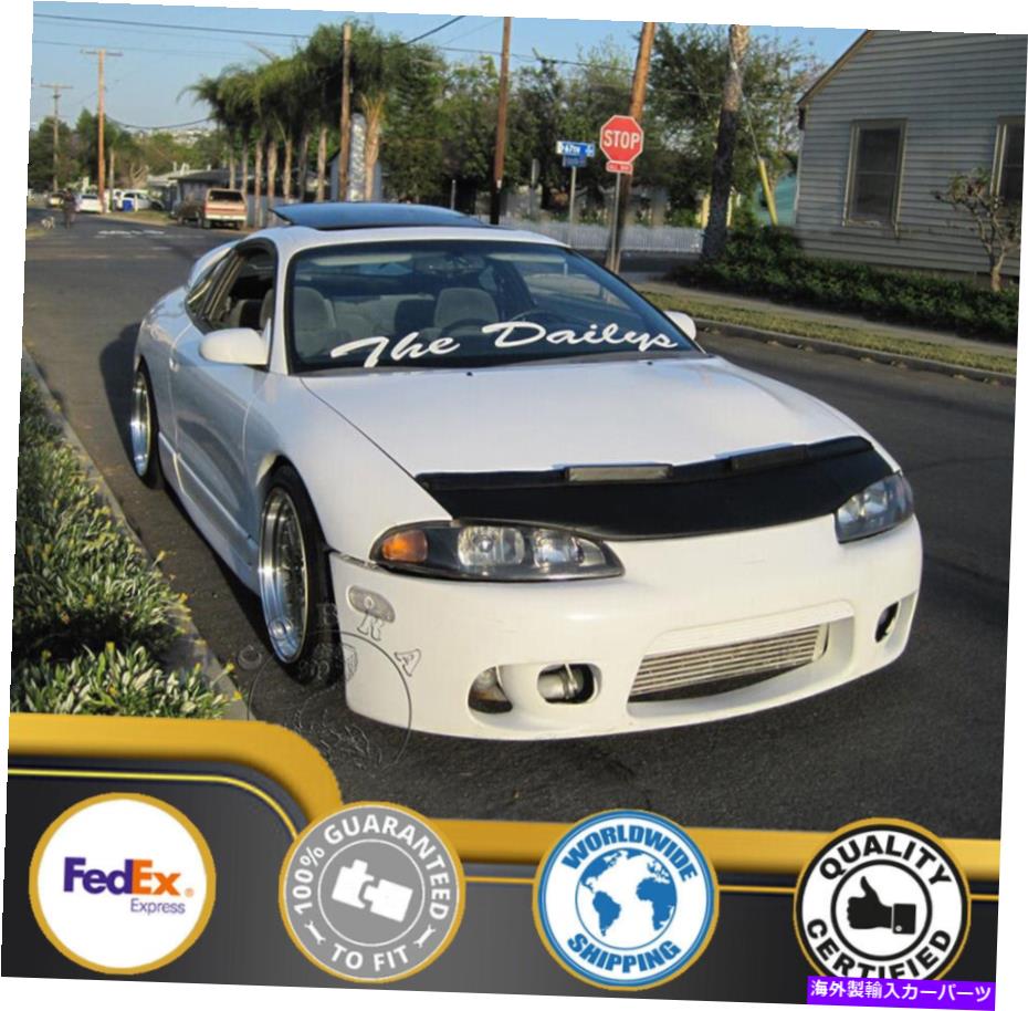 カーカバー Mitsubishi Eclipse Eagle Talon 1996 1997 1998 1998 1999のカーボンネットフードブラジャー Car Bonnet Hood Bra For MITSUBISHI ECLIPSE EAGLE TALON 1995 1996 1997 1998 1999【並行輸入品】|Us Custom Parts Shop USDM