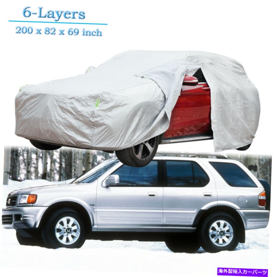 カーカバー ホンダパスポートフルカーSUVカバーサンレインUVダストプルーフ付きジッパーロック用200 " 200" For Honda Passport Full Car SUV Cover Sun Rain UV Dust Proof w/ Zipper Lock【並行輸入品】｜Us Custom Parts Shop USDM