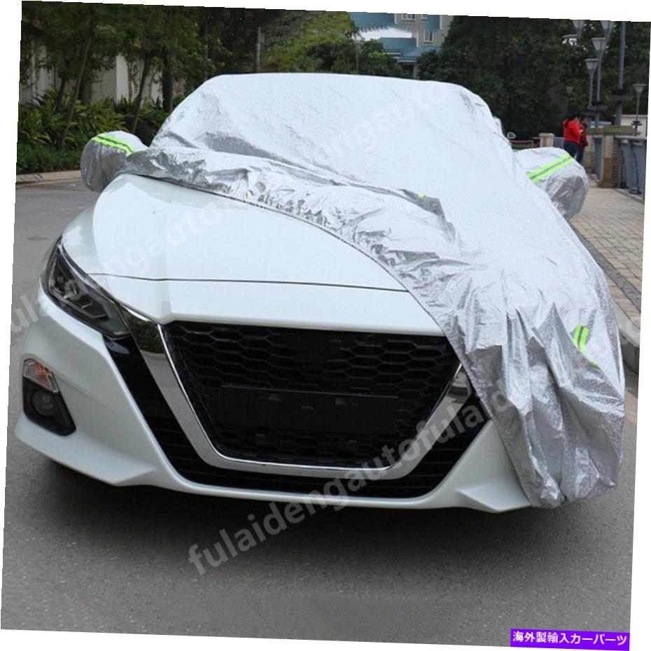 カーカバー 日産アルティマ2019-22カーカバーオートサンスノーダストレイン耐性保護 For Nissan Altima 2019-22 Car Cover Auto Sun Snow Dust Rain Resistant Protection【並行輸入品】