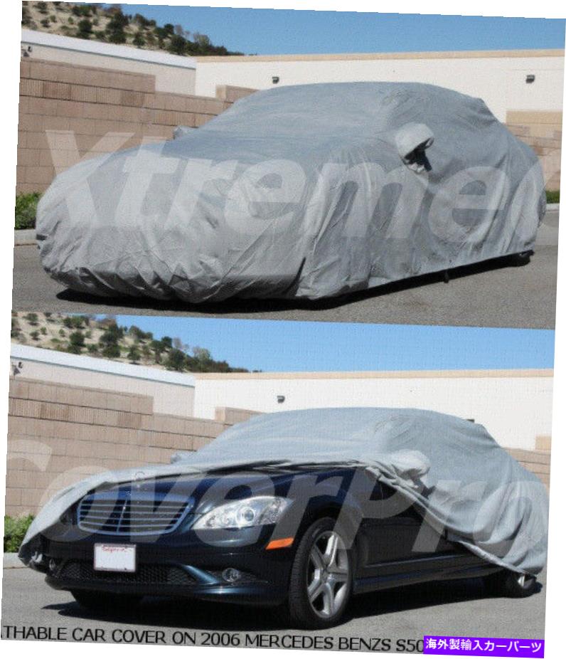 カーカバー カーカバー1985 1986 1987 1988 1989 1990 1991メルセデスベンツ560SEL 420SEL W126 Car Cover 1985 1986 1987 1988 1989 1990 1991 Mercedes-Benz 560SEL 420SEL W126【並行輸入品】