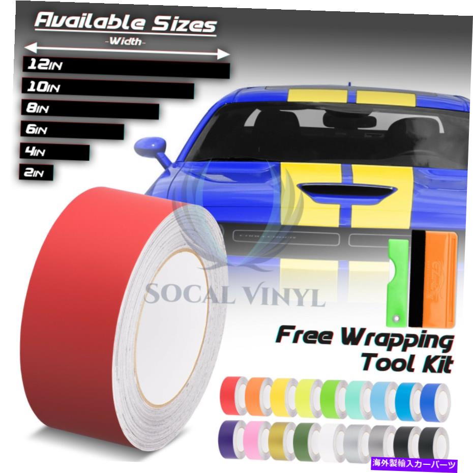 カーカバー 25フィート/50フィート長いマットカラーレーシングストライプビニールラップラリーデカールストライプステッカー 25FT/50FT Long Matte Color Racing Stripes Vinyl Wrap Rally Decals Stripe Sticker【並行輸入品】