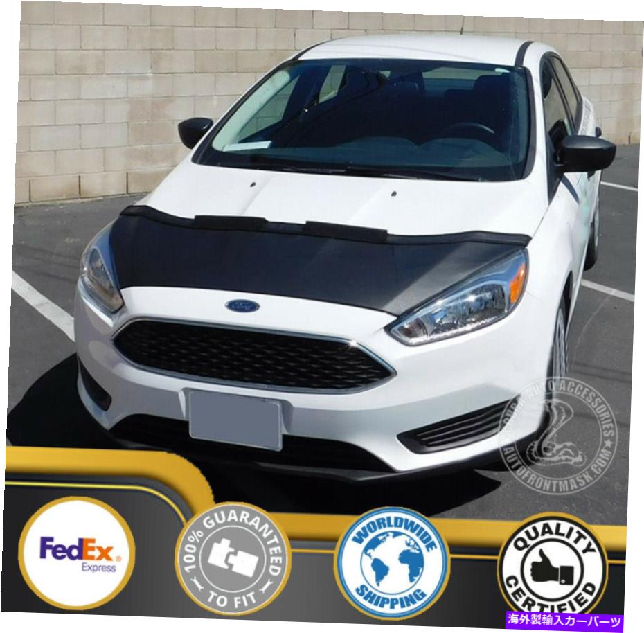 カーカバー フォードフォーカスのためのカーボンネットフッドブラジャー15 16 17 18 2015 2017 2018 Car Bonnet Hood Bra For Ford Focus 15 16 17 18 2015 2016 2017 2018【並行輸入品】|Us Custom Parts Shop USDM