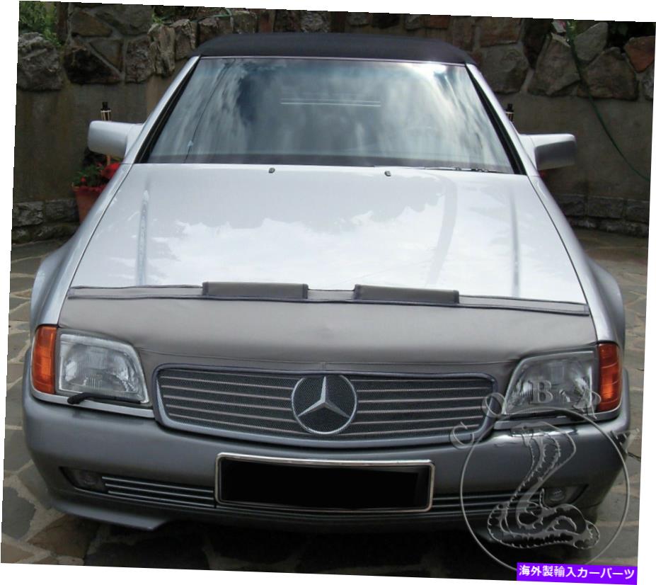 カーカバー フードボンネットブラフィットメルセデスSL R129 1990 91 92 93 94 95 96 97 98 99 2000 01 02 Hood Bonnet Bra Fits Mercedes SL R129 1990 91 92 93 94 95 96 97 98 99 2000 01 02【並行輸入品】｜Us Custom Parts Shop USDM