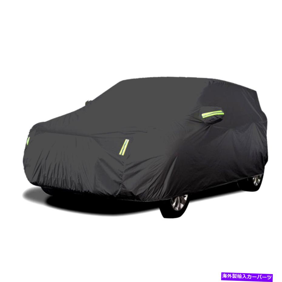 カーカバー 車のカバーフルセダンは反射的な日焼け止めM0E8を備えた Car Cover Full Sedan with Reflective Sunscreen M0E8【並行輸入品】