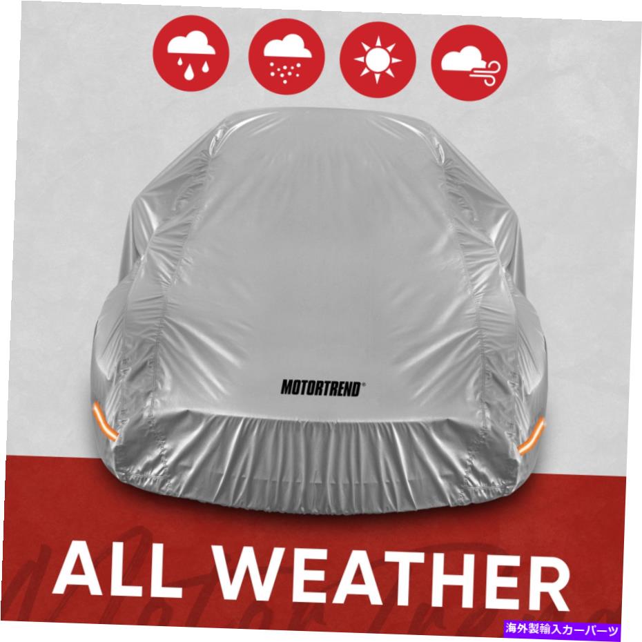 カーカバー モータートレンドすべての気象防水車カバー - 高度な保護式小さい Motor Trend All Weather Waterproof Car Cover - Advanced Protection Formula Small【並行輸入品】