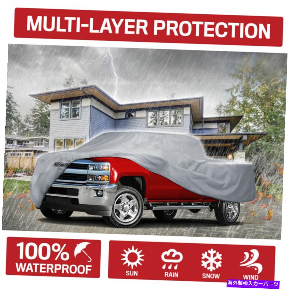 カーカバー モータートレンドXL2ピックアップトラックカバー防水雨雪UVサンアウトドアセーフ Motor Trend XL2 Pickup Truck Cover Waterproof Rain Snow UV Sun Outdoor Safe【並行輸入品】