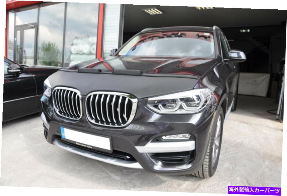 カーカバー BMW x3 x4 2018 2019 2020 18 19 20のカーボンネットフッドブラジャー Car Bonnet Hood Bra For BMW X3 X4 2018 2019 2020 18 19 20【並行輸入品】|Us Custom Parts Shop USDM