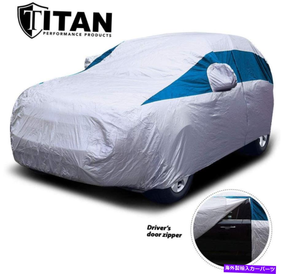 カーカバー タイタン軽量車カバーボンディブルー。中型SUV。フォードエクスプローラージープに合う... Titan Lightweight Car Cover Bondi Blue. Mid-Size SUV. Fits Ford Explorer Jeep...【並行輸入品】