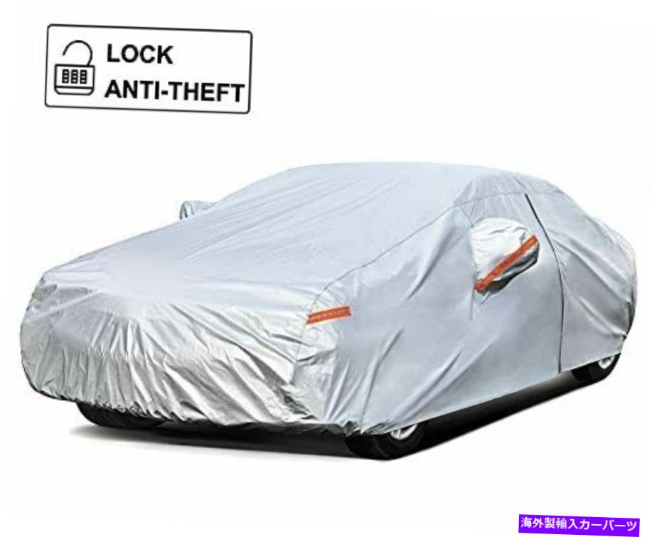 カーカバー 自動車用のケイムカーカバーロックとジッパーのドア付きのすべての気象防水 kayme Car Cover for Automobiles All Weather Waterproof with Lock and Zipper Door【並行輸入品】