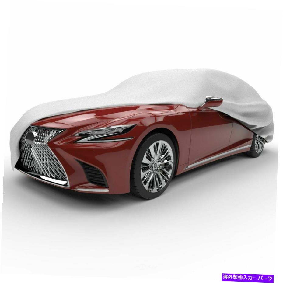 カーカバー バッジD-3ウルトラUVおよびダートプロテクターグレーカーカバー Budge D-3 Ultra UV and Dirt Protector Gray Car Cover【並行輸入品】 40,541円
