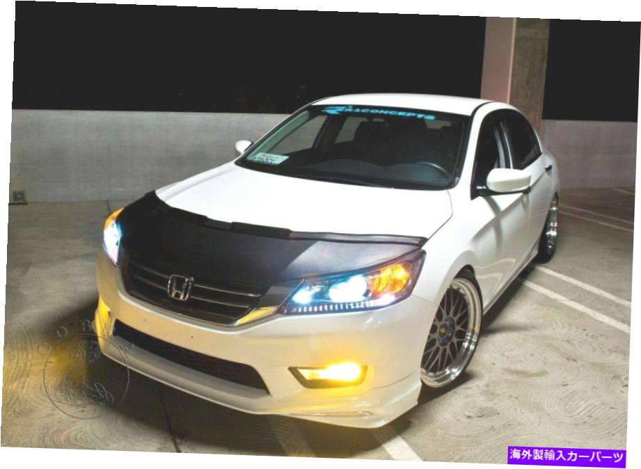 カーカバー ホンダアコードセダン13 14 15 2013 2014 2015のカーボンネットフッドブラジャー Car Bonnet Hood Bra For Honda Accord Sedan 13 14 15 2013 2014 2015【並行輸入品】