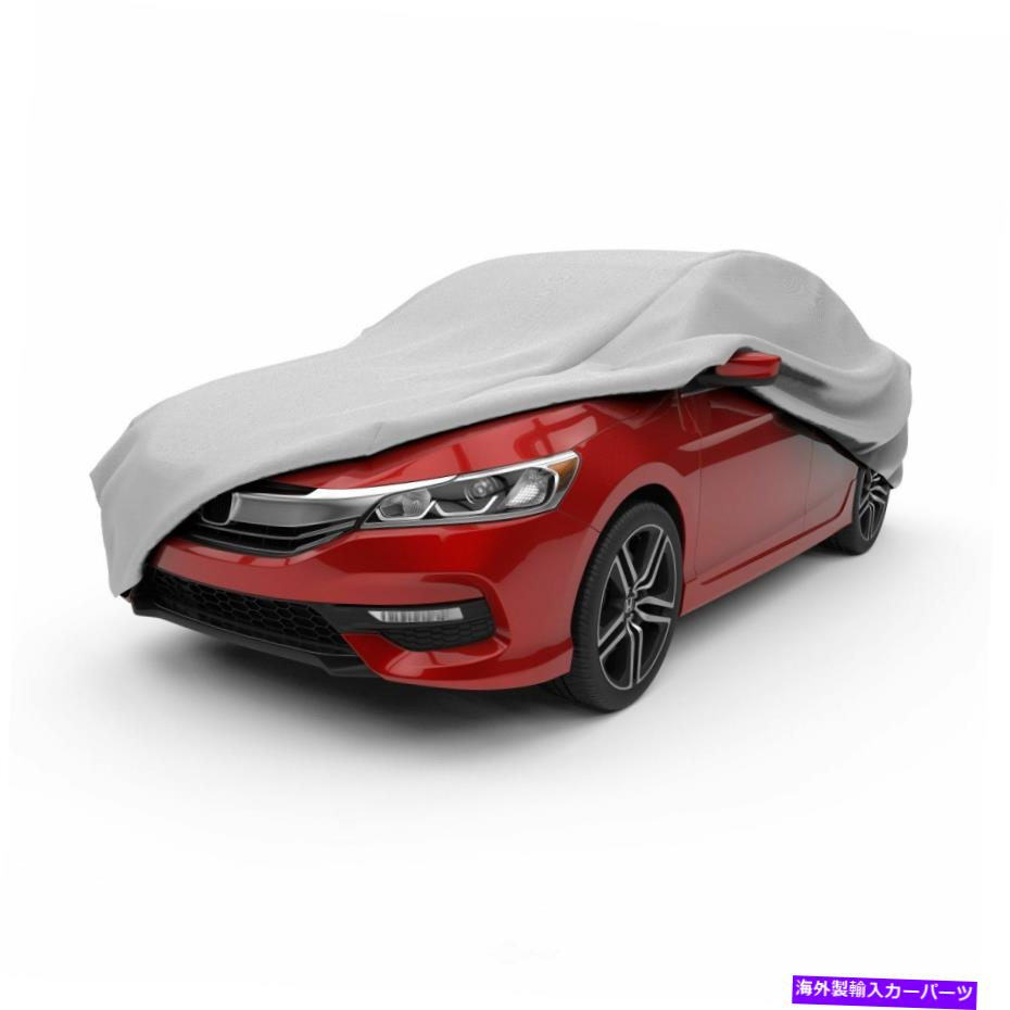 カーカバー バッジD-4ウルトラUVとダートプロテクターグレーカーカバー Budge D-4 Ultra UV and Dirt Protector Gray Car Cover【並行輸入品】｜Us Custom Parts Shop USDM