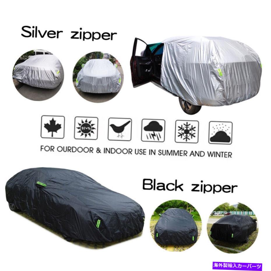 カーカバー 1 PCSユニバーサルフルカーカバー屋外の防水太陽雨雪保護UV 1 Pcs Universal Full Car Covers Outdoor Waterproof Sun Rain Snow Protection UV【並行輸入品】