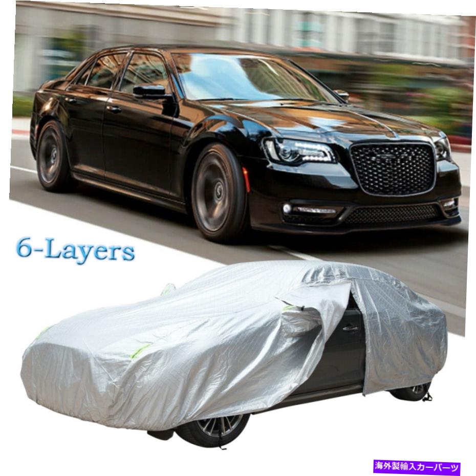 カーカバー クライスラー300 300cのフルカーカバーすべての天気の水雪UVプルーフ付きのプルーフ付き For Chrysler 300 300C S Full Car Cover All Weather Water Snow UV Proof w/ Zipper【並行輸入品】