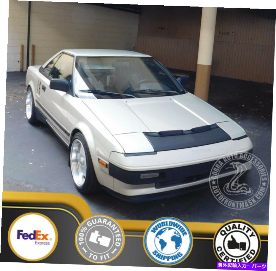 カーカバー トヨタMR2 1985 1986 1987 1988 1989のカーボンネットフッドブラジャー Car Bonnet Hood Bra For TOYOTA MR2 1984 1985 1986 1987 1988 1989【並行輸入品】|Us Custom Parts Shop USDM