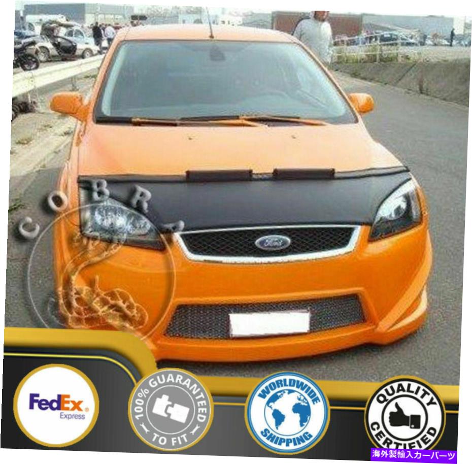 カーカバー Ford Focus 2005 2006 2007 05 06 07のためのカーボンネットフッドブラジャー Car Bonnet Hood Bra For FORD FOCUS 2005 2006 2007 05 06 07【並行輸入品】|Us Custom Parts Shop USDM