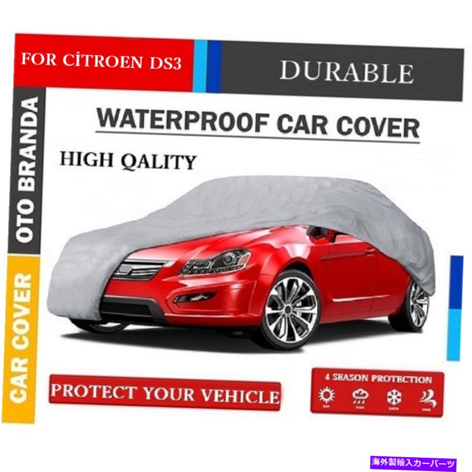 カーカバー シトロエンDS3車のカバー用の車SUVカバー屋外の防水 Car SUV Cover Waterproof Outdoor for Citroen DS3 Car Cover【並行輸入品】