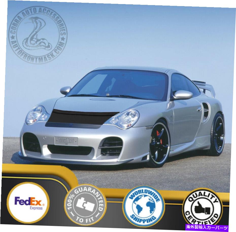 カーカバー ポルシェ996カレラ1998 99 2000 2001 02 2003 2004 Car Bonnet Hood Bra For Porsche 996 Carrera 1997 1998 99 2000 2001 02 2003 2004【並行輸入品】|Us Custom Parts Shop USDM