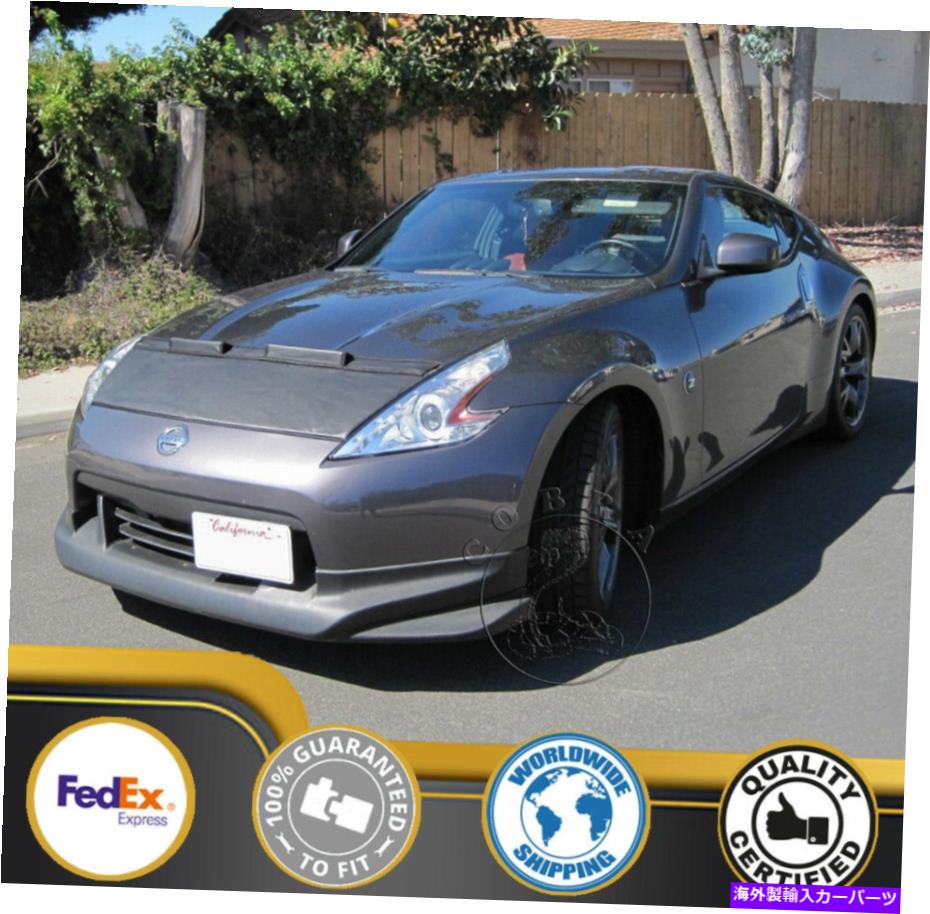 カーカバー CAR BONNET HOOD BRO FOR NISSAN 370Z 2009 10 11 12 13 14 15 16 17 18 19 2020 Car Bonnet Hood Bra For Nissan 370Z 2009 10 11 12 13 14 15 16 17 18 19 2020【並行輸入品】|Us Custom Parts Shop USDM