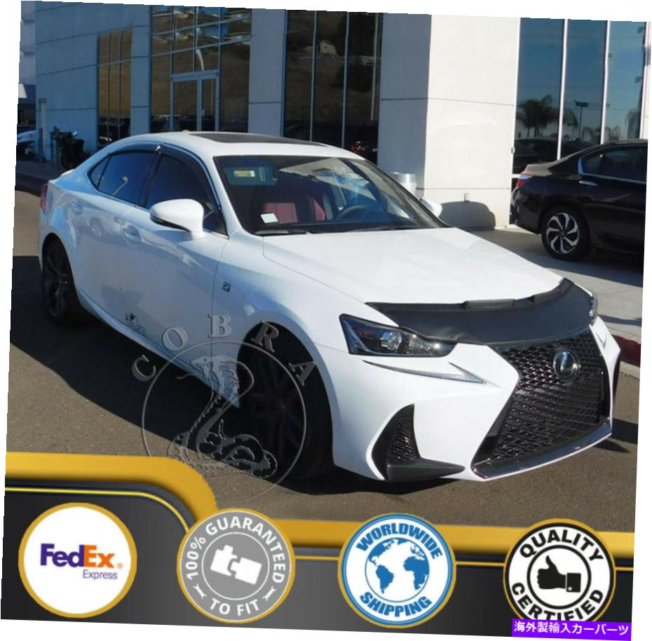 カーカバー Lexus IS200T IS250 IS300 IS350 IS 2017 2018 2019 2020のカーボンネットフードブラジャー Car Bonnet Hood Bra For Lexus IS200t IS250 IS300 IS350 IS 2017 2018 2019 2020【並行輸入品】