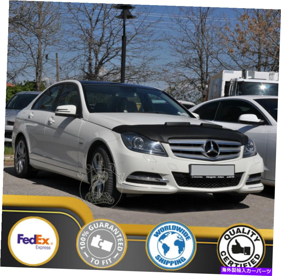 カーカバー メルセデスCクラスW204 2012 2013 2014 12 13 14のカーボンネットフッドブラジャー Car Bonnet Hood Bra For MERCEDES C Class W204 2012 2013 2014 12 13 14【並行輸入品】