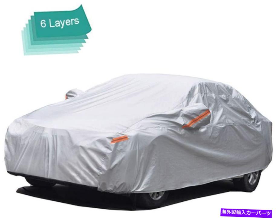 カーカバー Gunhyiの屋外車は自動車用カバーすべての天気6層heav ... GUNHYI Outdoor Car Covers for Automobiles Waterproof All Weather 6 Layer Heav...【並行輸入品】