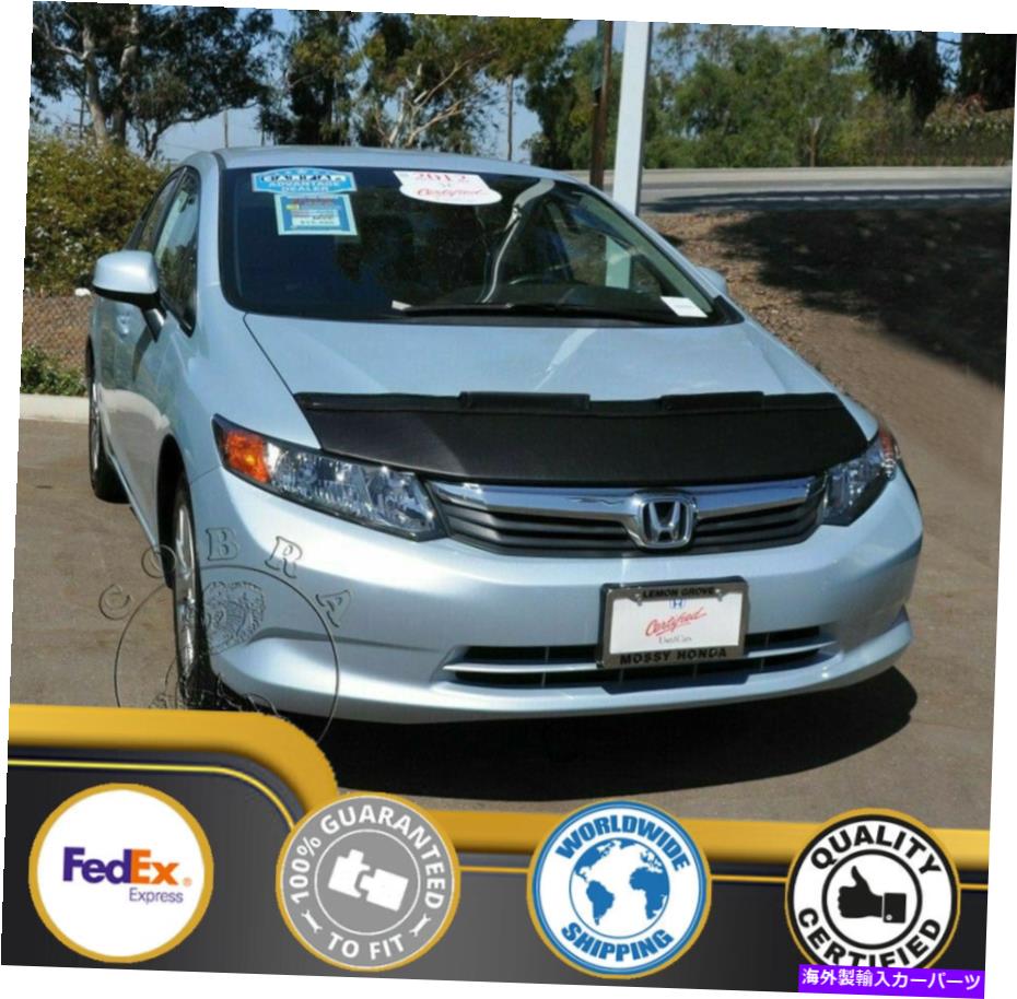 カーカバー ホンダシビッククーペセダン12 13 2012 2013のカーボンネットフードブラジャー Car Bonnet Hood Bra For Honda Civic Coupe Sedan 12 13 2012 2013【並行輸入品】|Us Custom Parts Shop USDM
