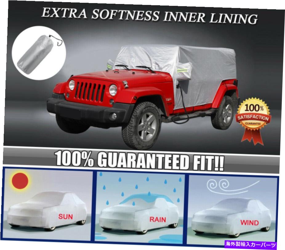 カーカバー ジープラングラーJL/JKの車のカバーフィットウォータープルーフアウトドアレインスノーサンダスト Car Cover For Jeep Wrangler JL/JK Fitted Water Proof Outdoor Rain Snow Sun Dust【並行輸入品】