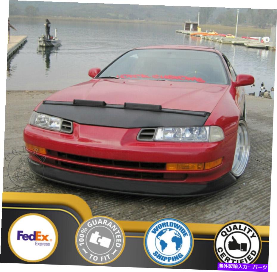 カーカバー ホンダプレリュード92 93 94 95 96 1992 1993 1994 1994 1995 1996のカーボンネットフードブラジャー Car Bonnet Hood Bra For Honda Prelude 92 93 94 95 96 1992 1993 1994 1995 1996【並行輸入品】｜Us Custom Parts Shop USDM