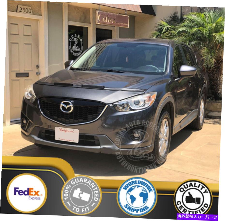カーカバー マツダCX5 2013 2015 2015 2016 13 14 15 16のカーボンネットフッドブラジャー Car Bonnet Hood Bra For Mazda CX5 2013 2014 2015 2016 13 14 15 16【並行輸入品】｜Us Custom Parts Shop USDM