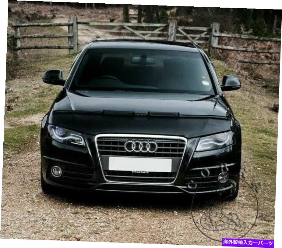 カーカバー アウディA4 S4 B8 2009 2010 2012 2012 09 10 11 12のカーボンネットフードブラジャーブラジャー Car Bonnet Hood Bra For Audi A4 S4 B8 2009 2010 2011 2012 09 10 11 12【並行輸入品】|Us Custom Parts Shop USDM