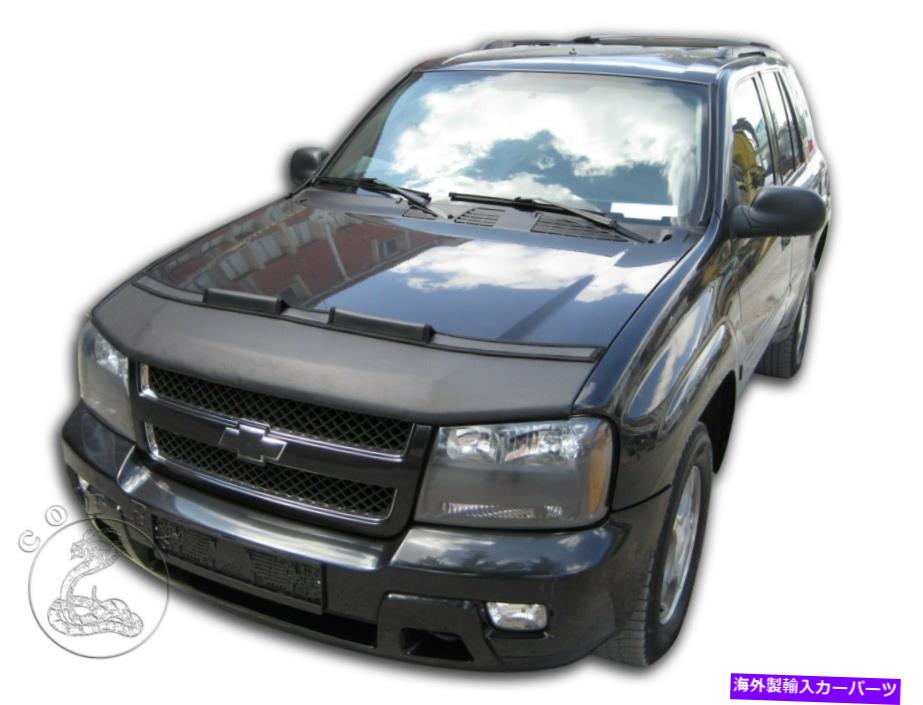 カーカバー シボレートレイルブレイザー2002 2003 2005 2006 2007 2008 2009のカーフッドブラジャー Car Hood Bra For Chevrolet Trail Blazer 2002 2003 2004 2005 2006 2007 2008 2009【並行輸入品】