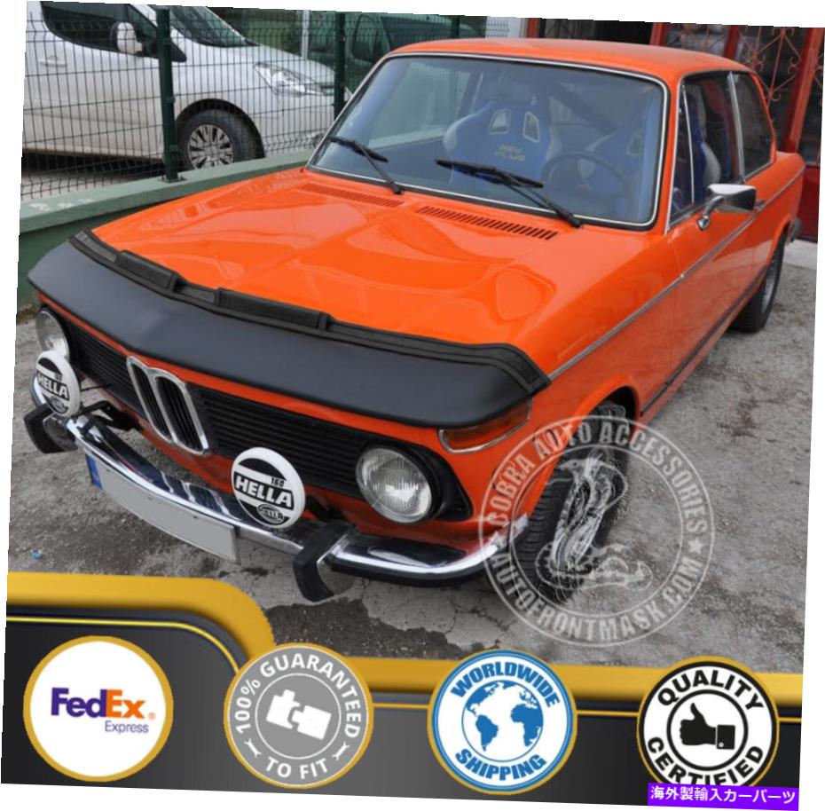 カーカバー BMW 2002 E10 1969 1970 1970 1973 1974 1974 1975 1976 Car Bonnet Hood Bra For BMW 2002 E10 1968 1969 1970 1971 72 1973 1974 1975 1976【並行輸入品】