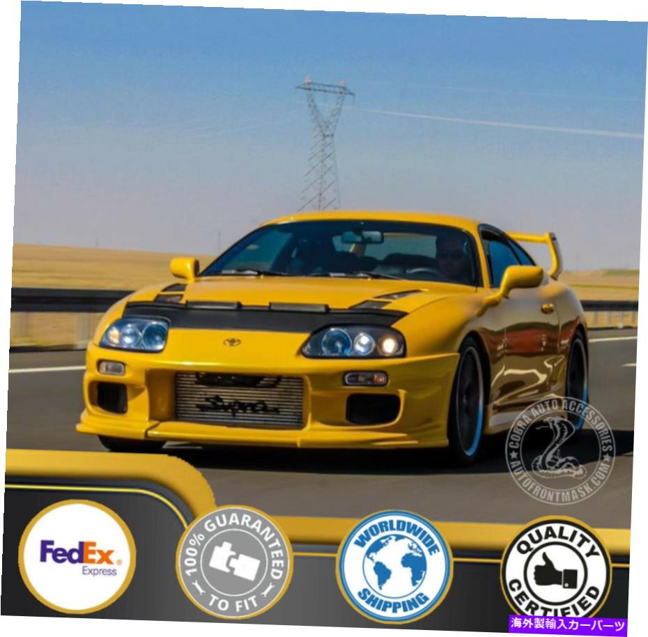 カーカバー トヨタスプラMK4 1994 1995 1996 1997 1998のカーボンネットフッドブラジャー Car Bonnet Hood Bra For Toyota Supra MK4 1993 1994 1995 1996 1997 1998【並行輸入品】|Us Custom Parts Shop USDM