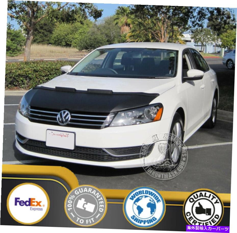 カーカバー VWフォルクスワーゲンパサート2012 2013 2014 2015 12 13 14 15のカーボンネットフードブラジャー Car Bonnet Hood Bra For VW Volkswagen Passat 2012 2013 2014 2015 12 13 14 15【並行輸入品】|Us Custom Parts Shop USDM