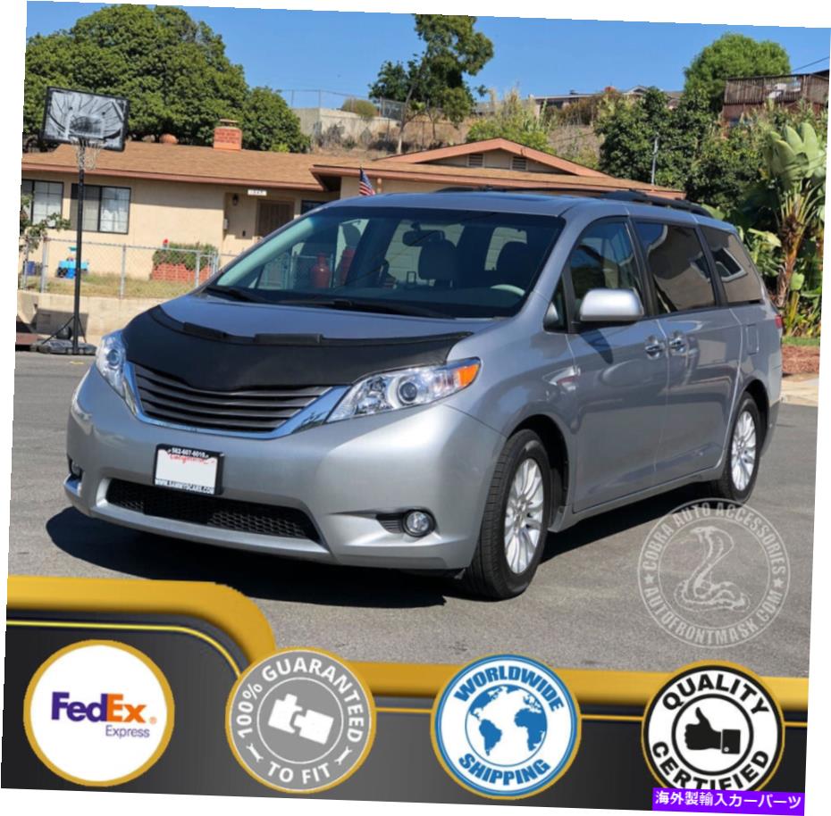 カーカバー トヨタシエナ2011 2012 2014 2015 2016 2017のカーボンネットフッドブラジャー Car Bonnet Hood Bra For TOYOTA SIENNA 2011 2012 2013 2014 2015 2016 2017【並行輸入品】