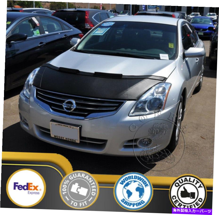 カーカバー 日産アルティマセダンのためのカーボンネットフッドブラジャー2010 2012 10 11 12 Car Bonnet Hood Bra For Nissan Altima Sedan 2010 2011 2012 10 11 12【並行輸入品】|Us Custom Parts Shop USDM