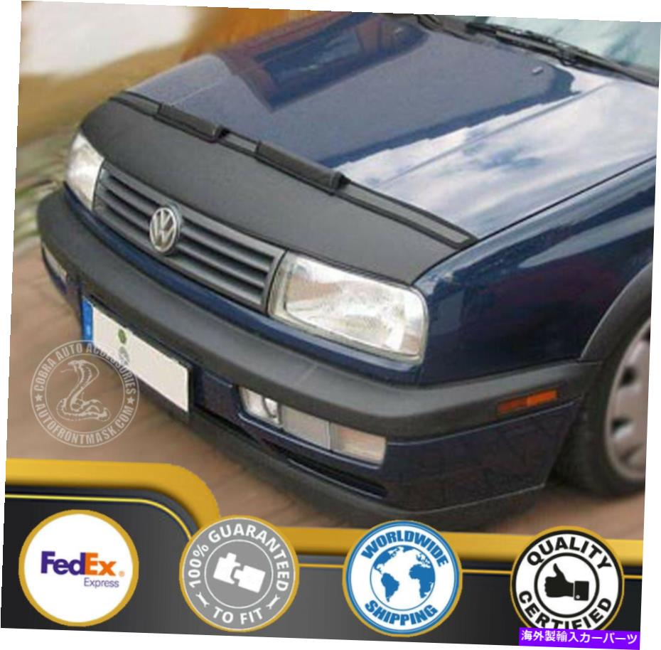 カーカバー フォルクスワーゲンジェッタMK3 Vento 1994 1995 1996 1996 1997 1998のカーボンネットフッドブラジャー Car Bonnet Hood Bra For Volkswagen Jetta Mk3 Vento 1993 1994 1995 1996 1997 1998【並行輸入品】｜Us Custom Parts Shop USDM