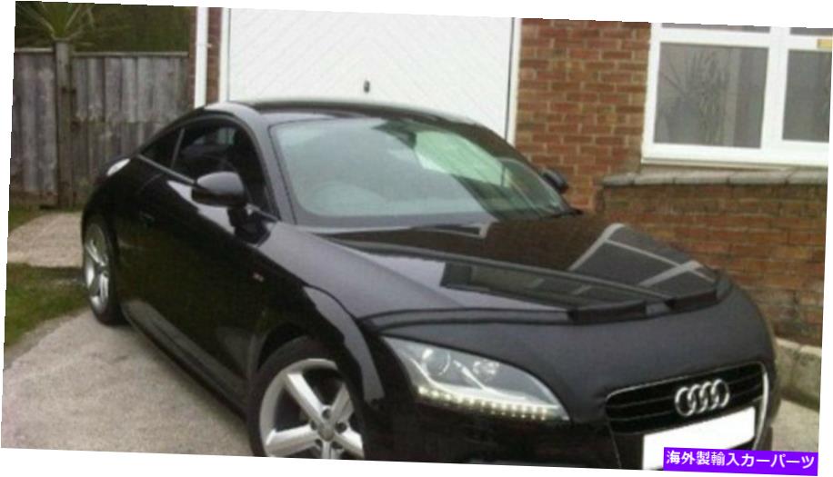 カーカバー アウディTT MK2 2009 2010 2011 2012 2013 2014 2015 2015年のカーボンネットフッドブラジャー Car Bonnet Hood Bra For Audi TT MK2 2008 2009 2010 2011 2012 2013 2014 2015【並行輸入品】