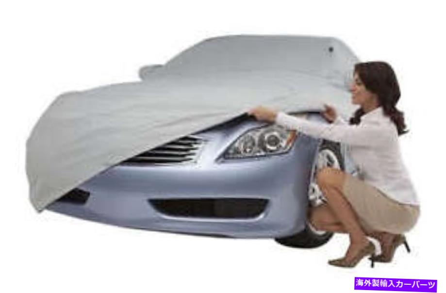 カーカバー 三菱ランサーセダン2008-2011カーカバーデスGTS Mitsubishi Lancer Sedan 2008-2011 Car Cover DE ES GTS【並行輸入品】
