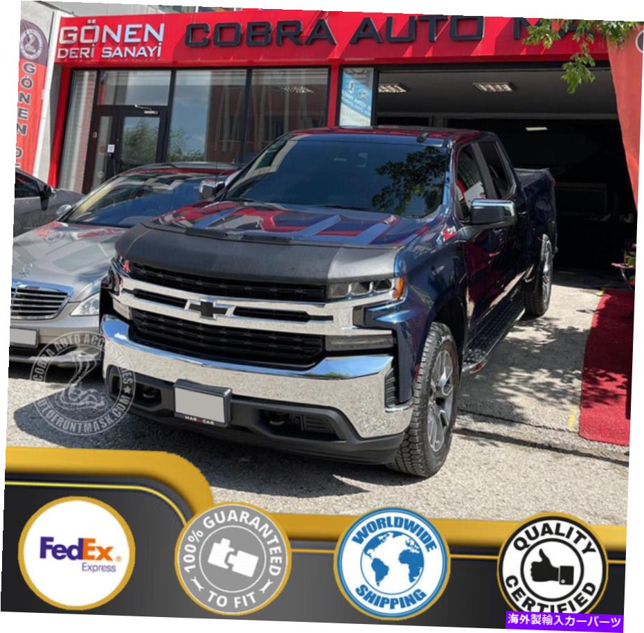カーカバー シボレーのシボレーシボレーシルバード2019 2020 2021 2022のカーボンネットフードブラジャー Car Bonnet Hood Bra For Chevrolet Chevy Silverado 2019 2020 2021 2022【並行輸入品】