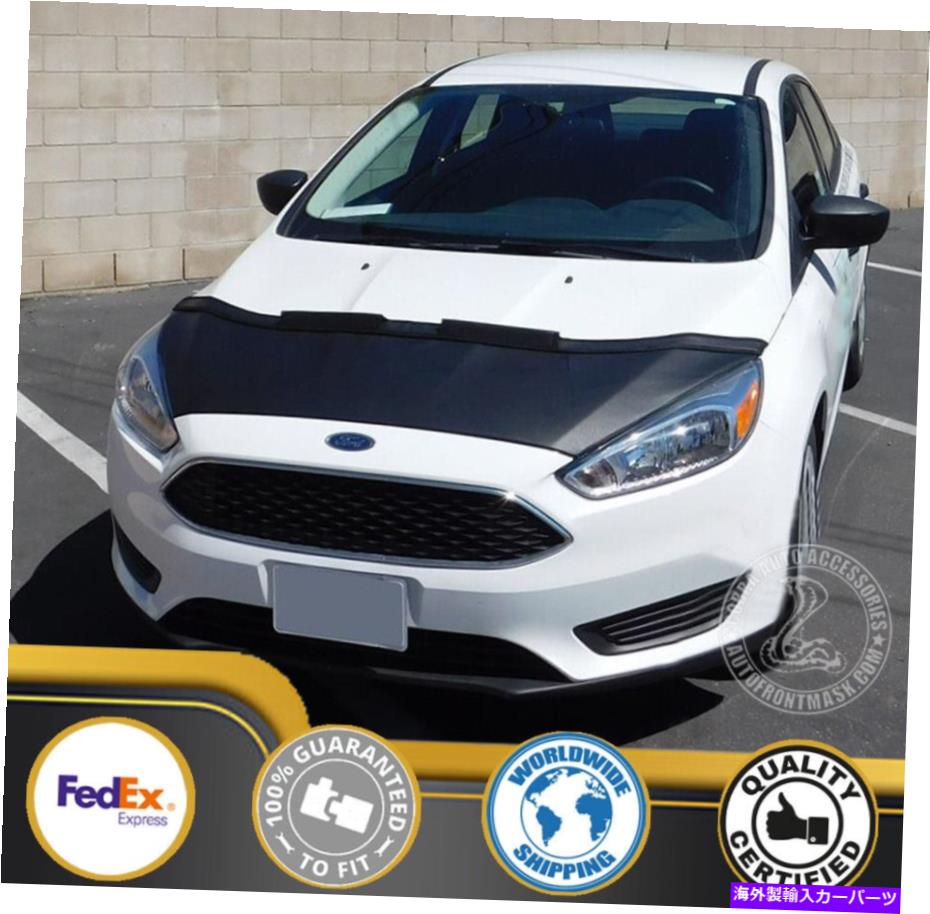 カーカバー フォードフォーカスのためのカーボンネットフッドブラジャー15 16 17 18 2015 2017 2018 Car Bonnet Hood Bra For Ford Focus 15 16 17 18 2015 2016 2017 2018【並行輸入品】
