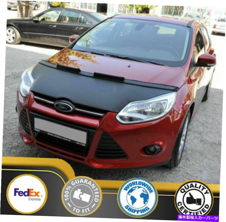カーカバー Ford Focus2013 2013 2014 12 13 14のためのカーボンネットフッドブラジャー Car Bonnet Hood Bra For FORD FOCUS 2012 2013 2014 12 13 14【並行輸入品】|Us Custom Parts Shop USDM