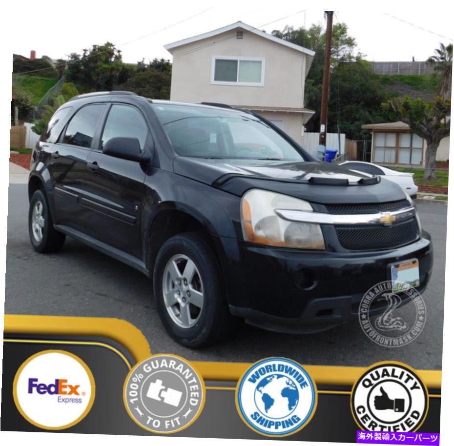 カーカバー シボレーエクイノックス2005 2007 2007 2008 2009のカーボンネットフードブラジャー Car Bonnet Hood Bra For Chevrolet Equinox 2005 2006 2007 2008 2009【並行輸入品】