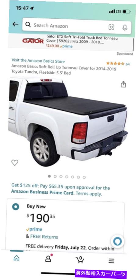 カーカバー アマゾンソフトロールアップトノー5.5インチトラックベッドカバー、フォード、トヨタ、シボレーのトラックベッドカバー Amazon soft roll up tonneau 5.5’ Truck Bed Cover for Ram, Ford, Toyota, Chevy【並行輸入品】