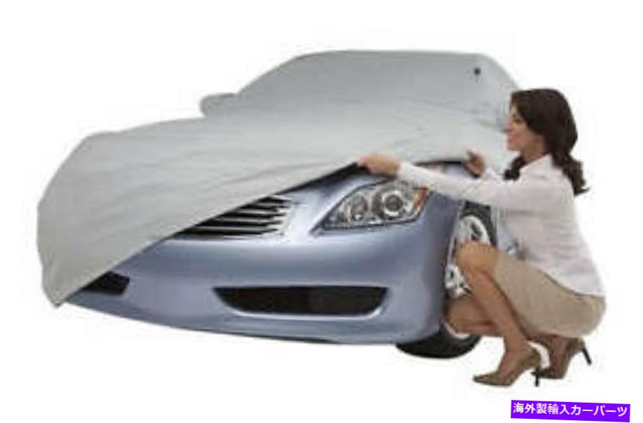 カーカバー Saab 9-5 2006-2009カーカバー Saab 9-5 2006-2009 Car Cover【並行輸入品】