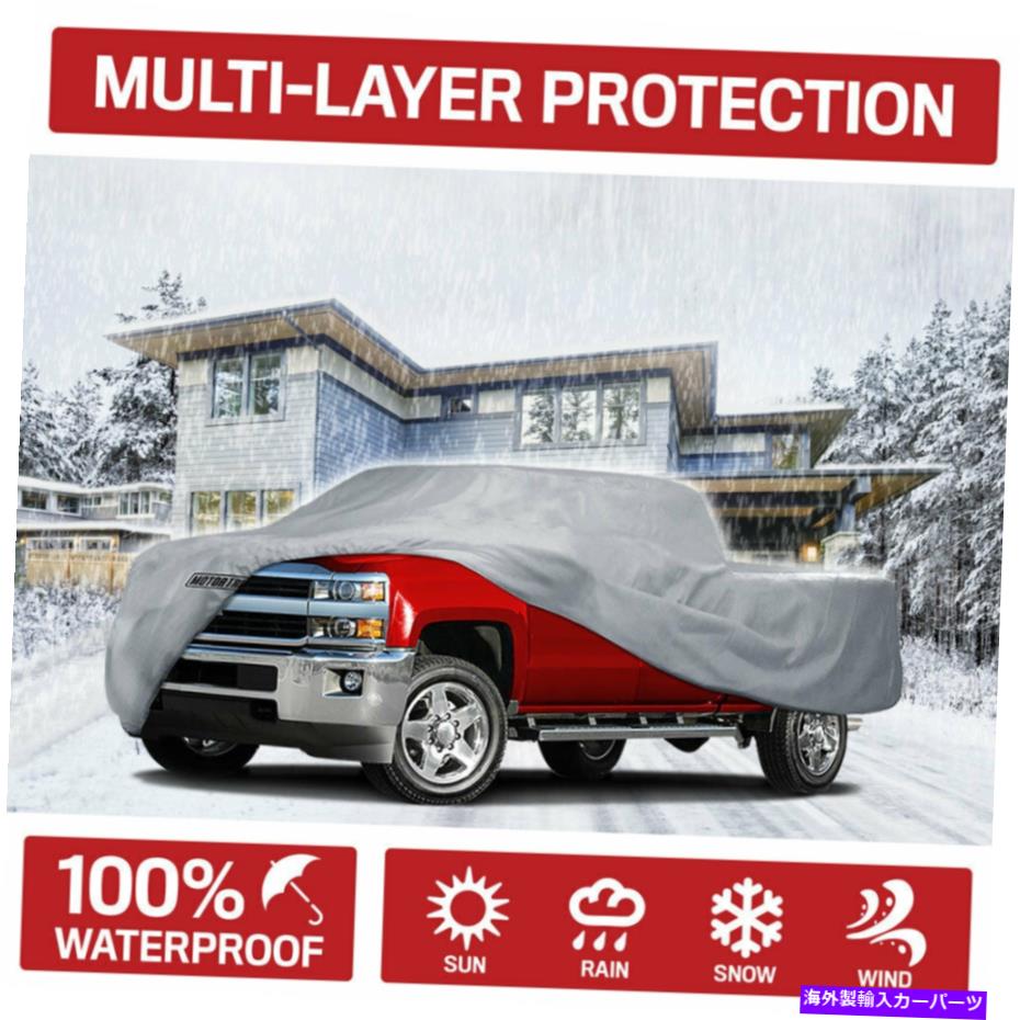 カーカバー モータートレンドXL2ピックアップトラックカバーChevy Colorado 2004-2012用防水 Motor Trend XL2 Pickup Truck Cover Waterproof for Chevy Colorado 2004-2012【並行輸入品】